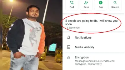 Accused Chandan Varma big news:अमेठी का हत्यारा हुआ गिरफ्तार